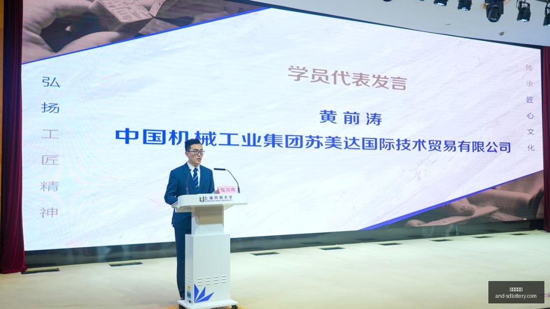 特朗普预测,美经济或迎,大飞跃,山东体彩网,山东体育彩票,彩票数据分析,体彩查询,山东彩票App