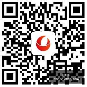 药厂官推下,曼联球迷向,卡里克发问,山东体彩网,山东体育彩票,彩票数据分析,体彩查询,山东彩票App