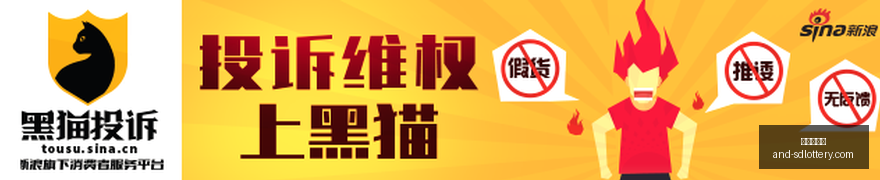 法意巅峰对,战场均,球盛宴,山东体彩网,山东体育彩票,彩票数据分析,体彩查询,山东彩票App