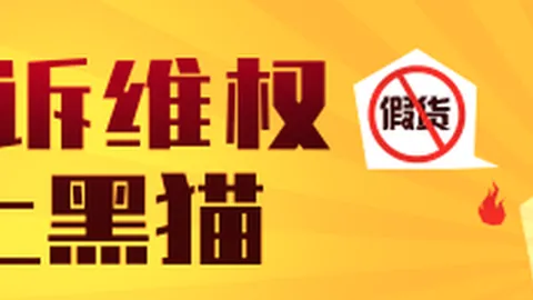 曼联引援大动作：左后卫8000万欧元锁定目标，皇马门迪卡马文加成打包交易